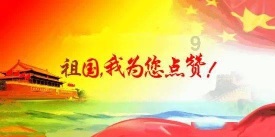 医师定期考核换了执业地点游戏画面